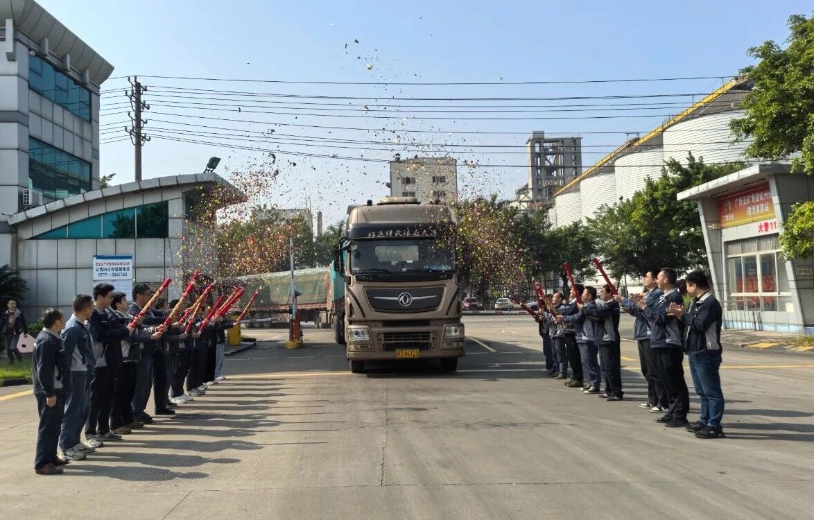 企動(dòng)力 | 五礦集團(tuán)欽州分公司搶先啟幕2025/2026榨季食糖收儲(chǔ) 拓市提速筑牢發(fā)展根基